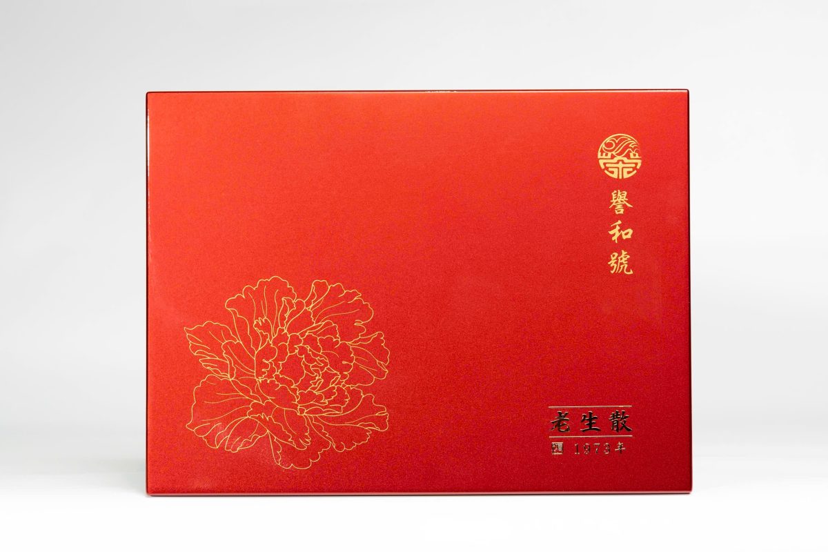 Trà sống rời – năm 1973 (Năm 1973 – Lão Sanh Tán)