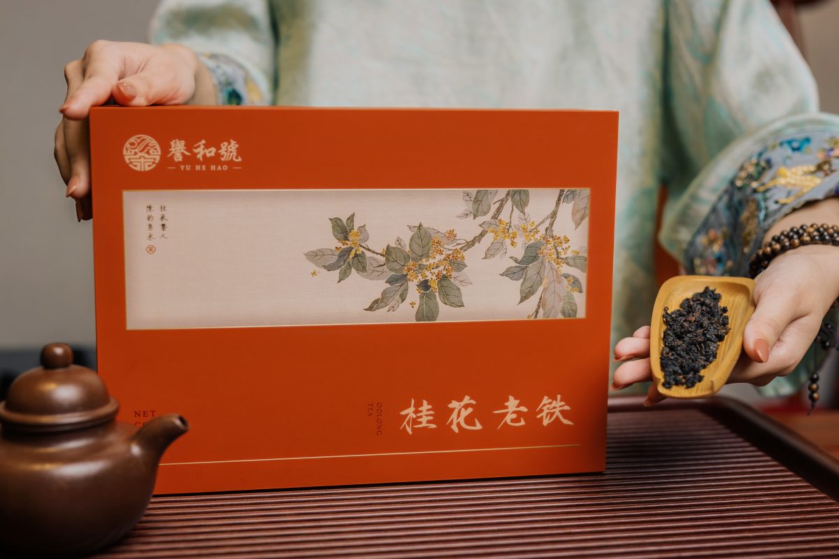 Trà Thiết Quan Âm Hoa Quế